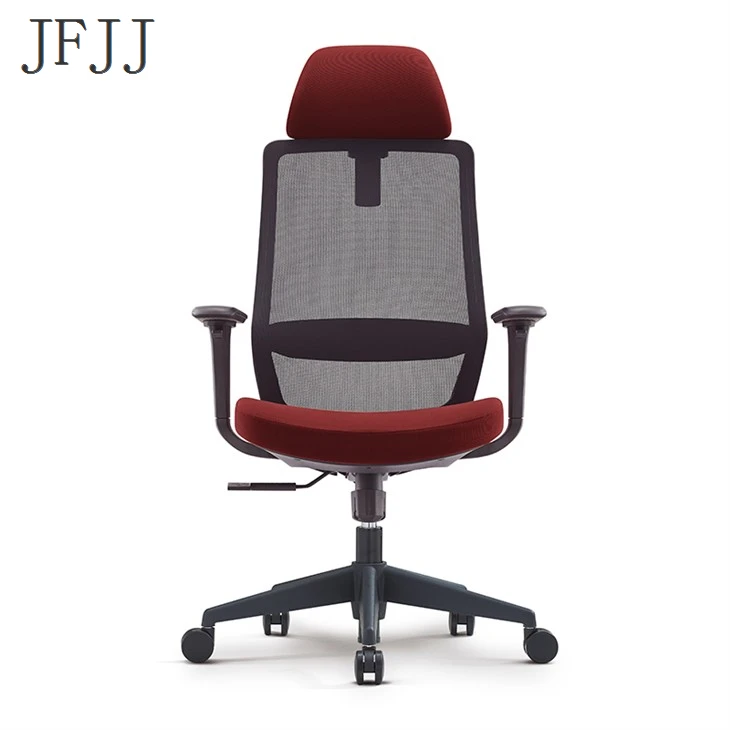 Mesh Office Lobby Chair